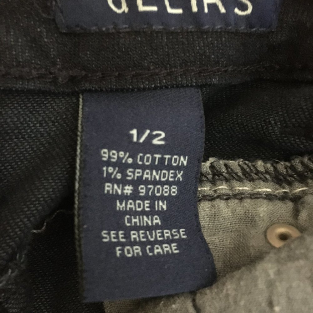 Delia's Skylar High-Waist Dark Wash Jean Shorts - Picture 5 of 5